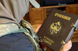 У генерала рф прошли обыски/Фото: СБУ У генерала рф прошли обыски/Фото: СБУ