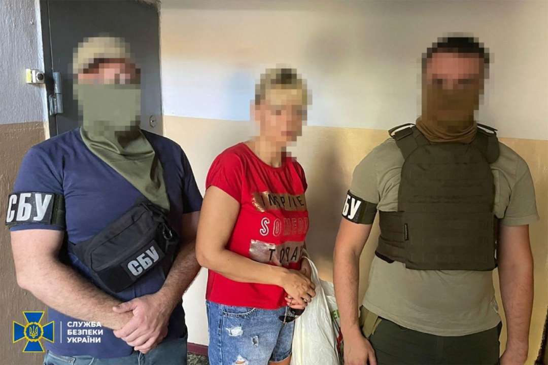 Жительницу Херсона подозревают в госизмене/Фото: СБУ Жительницу Херсона подозревают в госизмене/Фото: СБУ