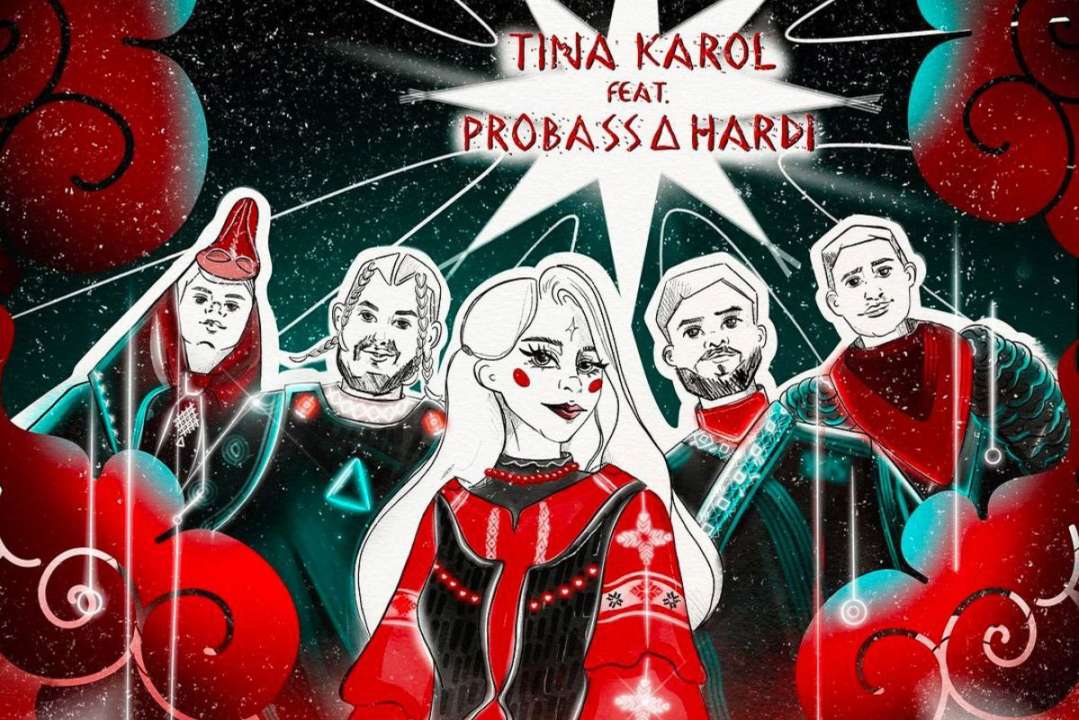 Тіна Кароль та PROBASS ∆ HARDI презентують спільний трек / Фото: Instagram/probasshardi Стародавня українська колядка на новий лад: Тіна Кароль та PROBASS ∆ HARDI презентують спільний трек