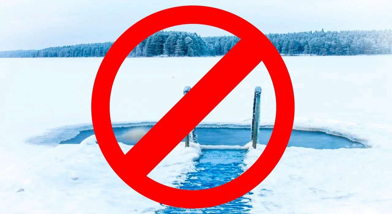 Украинцам советуют ответственно подходить к вопросу купания в открытых водоемах на Крещение / Фото: t.me/zoda_gov_ua
