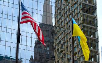 Флаг Украины в Чикаго/Фото: ТГ МИД Ураины В Чикаго август объявлен месяцем Украины