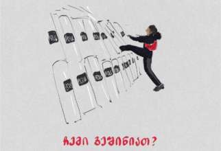 Жіночка, яка кинулась на колону спецназу вже стала легендою та символом протесту. Наближається розв’язка Жіночка, яка кинулась на колону спецназу вже стала легендою та символом протесту. Наближається розв’язка