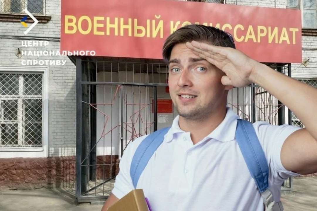 Жителів ТОТ примусово мобілізують до лав російської армії / Фото: t.me/sprotyv_official Жителів ТОТ примусово мобілізують до лав російської армії / Фото: t.me/sprotyv_official