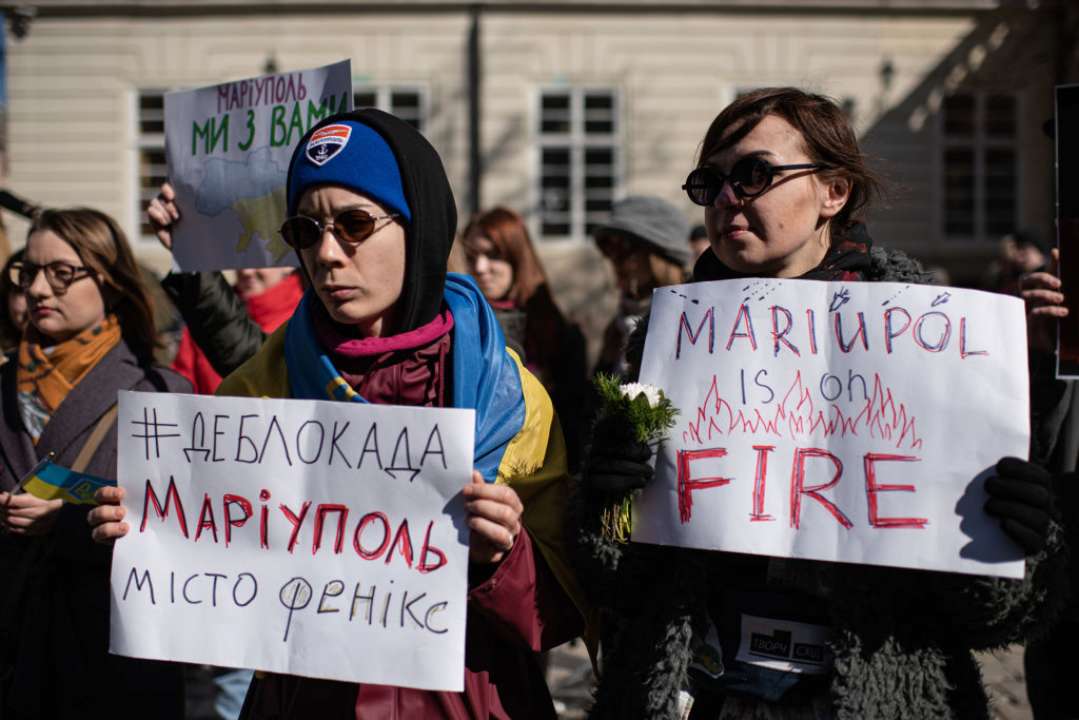 Блокада