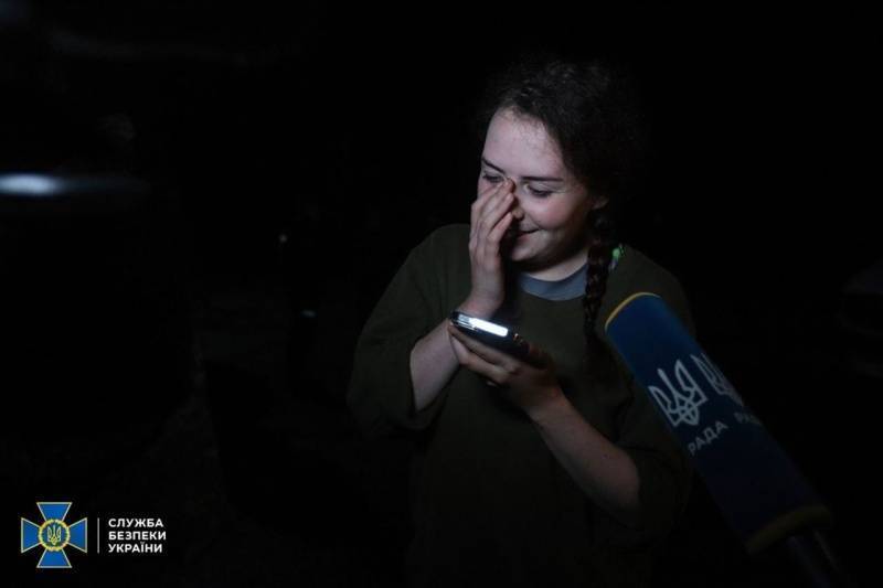 Медведчука обменяли на 215 украинцев/Фото: СБУ СБУ
