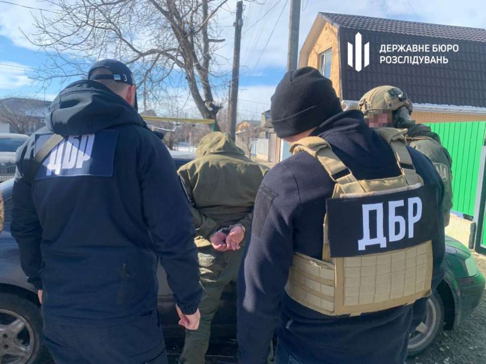ГБР осудило чиновника, который требовал от жены военного 150 тысяч гривен