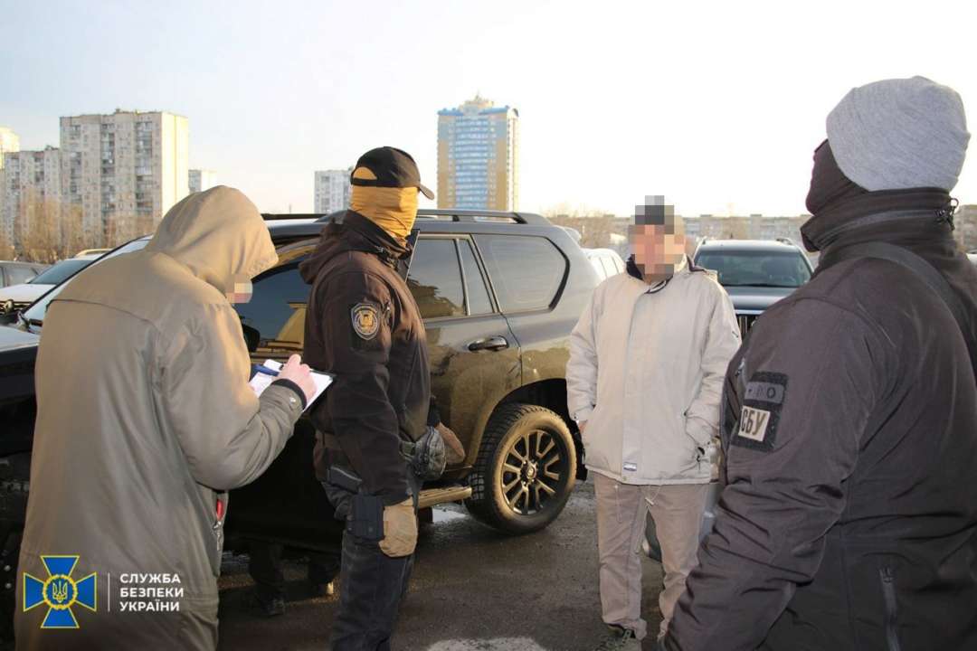Українському ексчиновнику повідомлено про підозру у державній зраді/Фото: СБУ