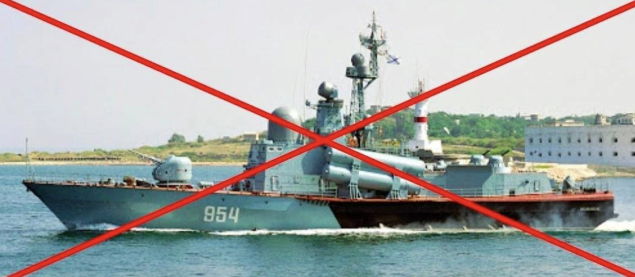 Це досить суттєва втрата для рф – ВМС про потоплення ракетного катера "Івановєц"