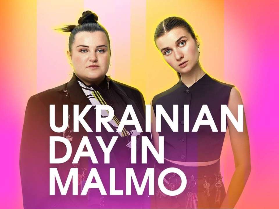 У Мальме організували "Український день" / Фото: Суспільне Напередодні Євробачення-2024 у шведському Мальме організували "Український день"