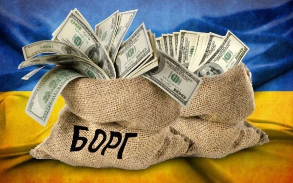 У Мінфіні озвучили суму держборгу України У Мінфіні озвучили суму держборгу України