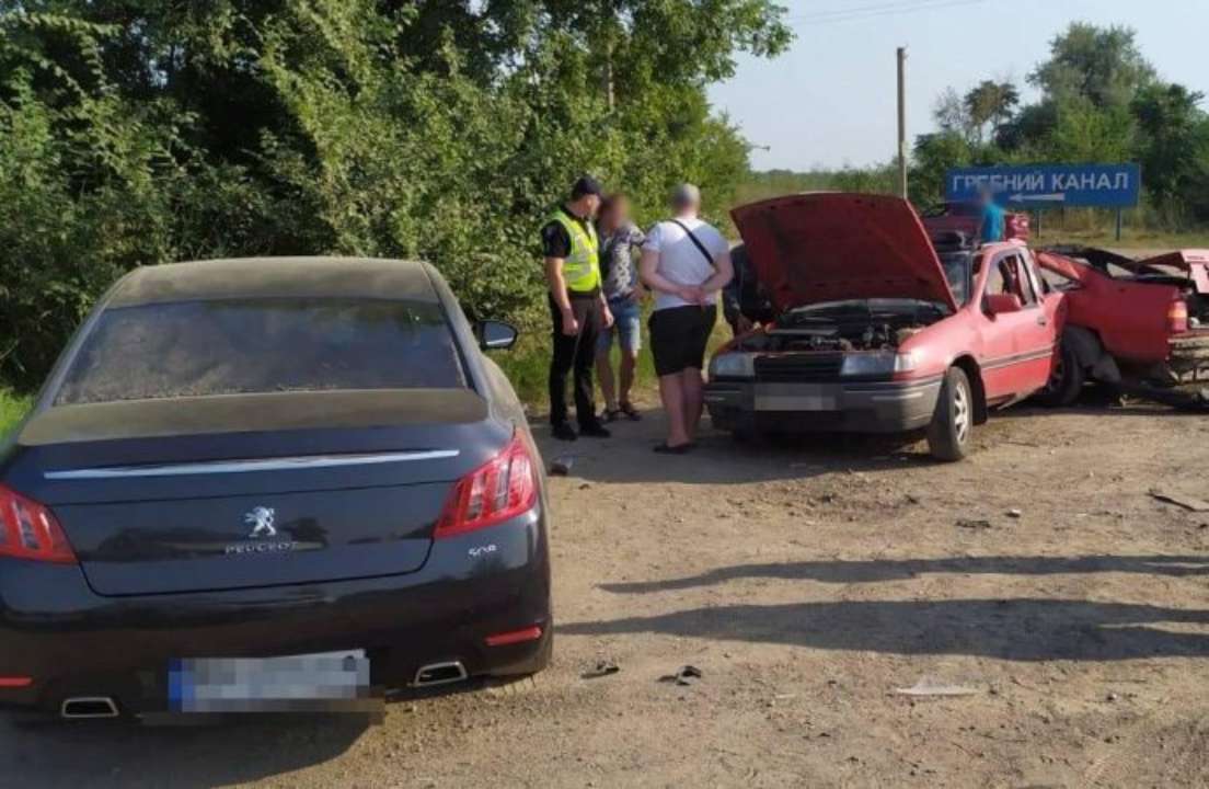 Фото: Национальная полиция ДТП