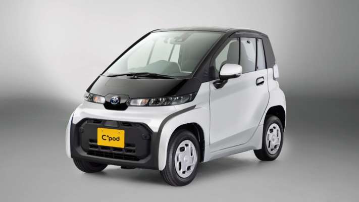 Toyota представила свій найдешевший електромобіль/Фото: Toyota Toyota
