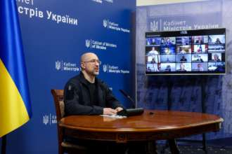 Украина провела с союзниками первое заседание финансового "Рамштайна"/Фото: Денис Шмыгаль Украина провела с союзниками первое заседание финансового "Рамштайна"/Фото: Денис Шмыгаль