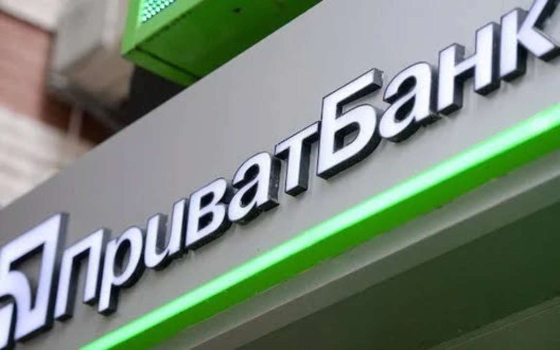 ПриватБанк начал продавать валюту онлайн/Фото: ПриватБанк ПриватБанк начал продавать валюту онлайн