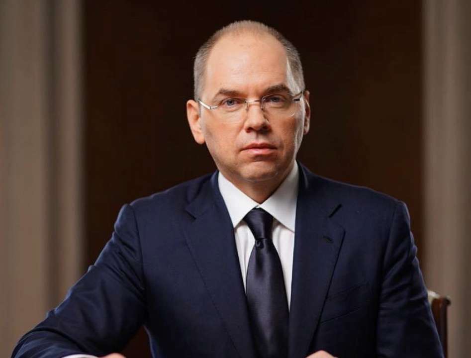 Антикоррупционный суд арестовал экс-министра Степанова/Фото: Facebook Максим Степанов