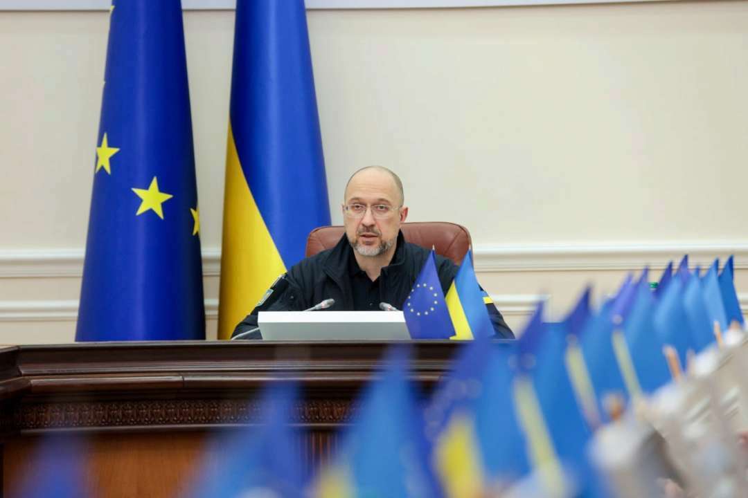 Денис Шмигаль