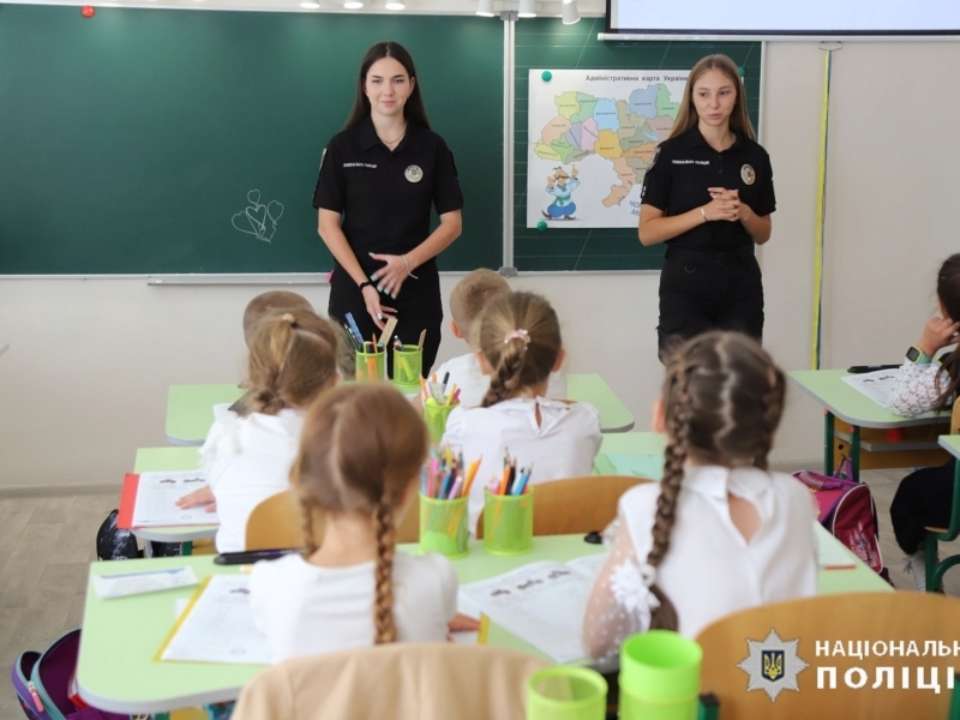 Школи Бородянської та Гостомельської громад обрано для старту проєкту "Офіцер безпеки" У школах Київщини незабаром стартує проєкт "Офіцер безпеки"