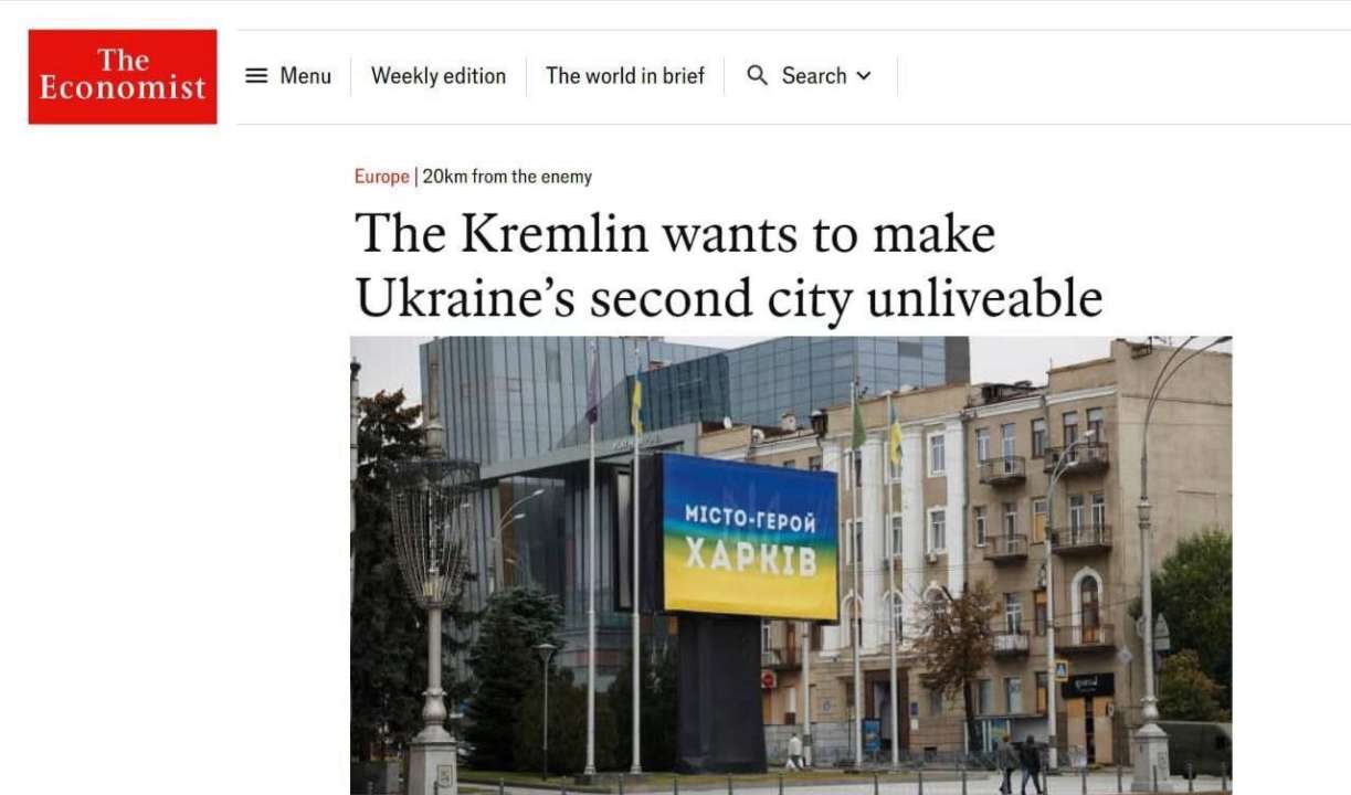 росія хоче зробити Харків "сірою зоною" росія хоче зробити Харків "сірою зоною"
