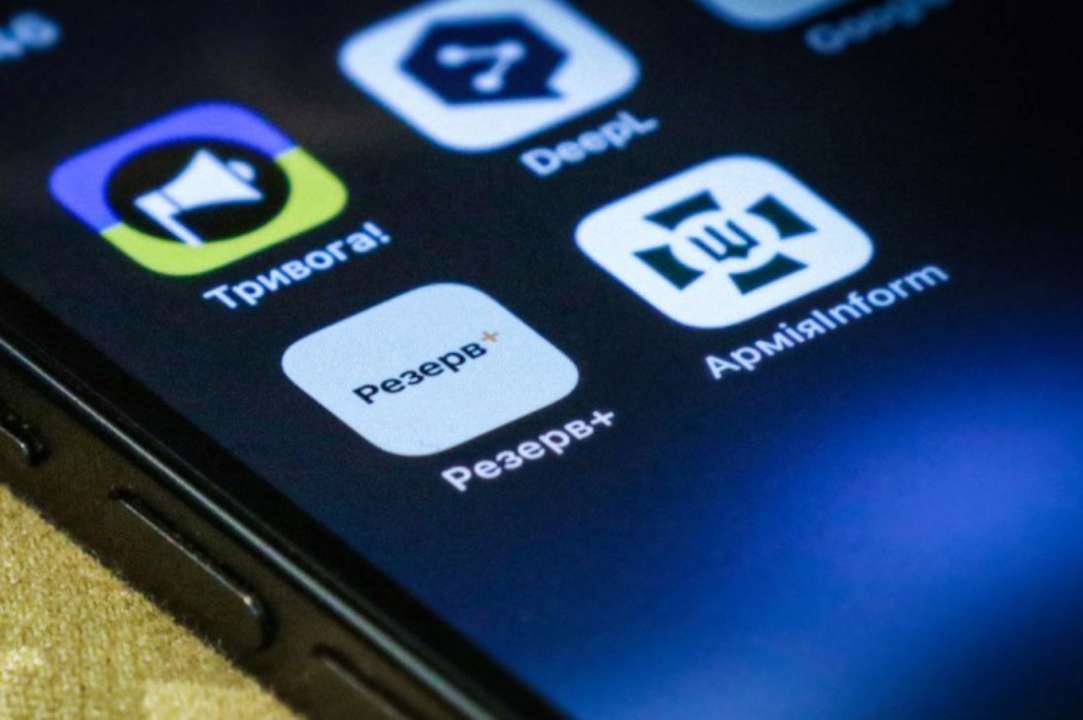 Раніше цього не було через високий відсоток помилок ТЦК щодо внесення інформації про громадян до реєстру Оберіг