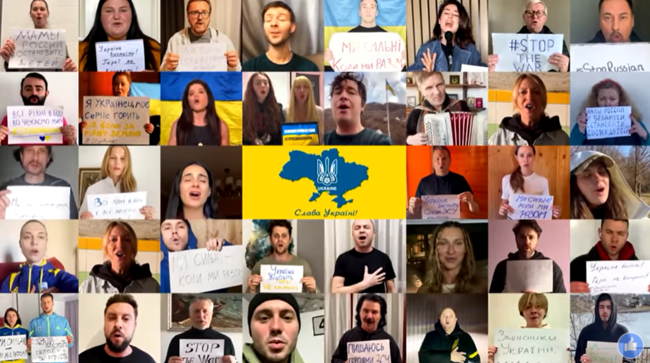 Украинские звезды спели гимн