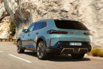 Фото: BMW Шедеври автомобільного мистецтва: 10 найочікуваніших люксових автівок, які з’являться у 2023 році