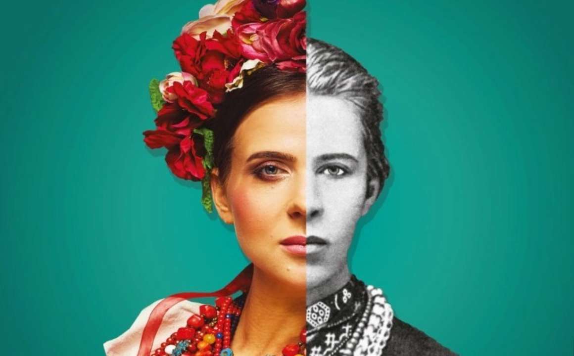 У Києві відкрився унікальний музей Становлення української нації/Фото: museumsun.org Від Княгині Ольги до Джамали: у Києві відкрився перший в Україні інноваційний музей історії