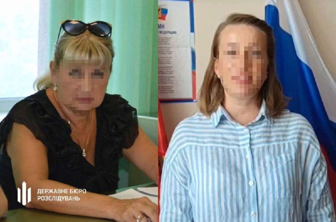 Экс-чиновникам Херсонского горсовета сообщили о подозрении/Фото: ГБР Экс-чиновникам Херсонского горсовета сообщили о подозрении в незаконном начислении зарплаты