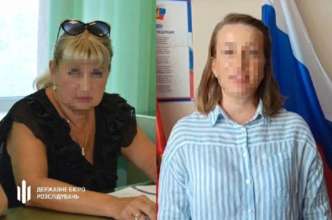 Экс-чиновникам Херсонского горсовета сообщили о подозрении/Фото: ГБР Экс-чиновникам Херсонского горсовета сообщили о подозрении в незаконном начислении зарплаты