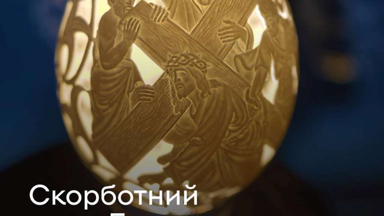 В Киеве презентовали выставку художника из Бахмута