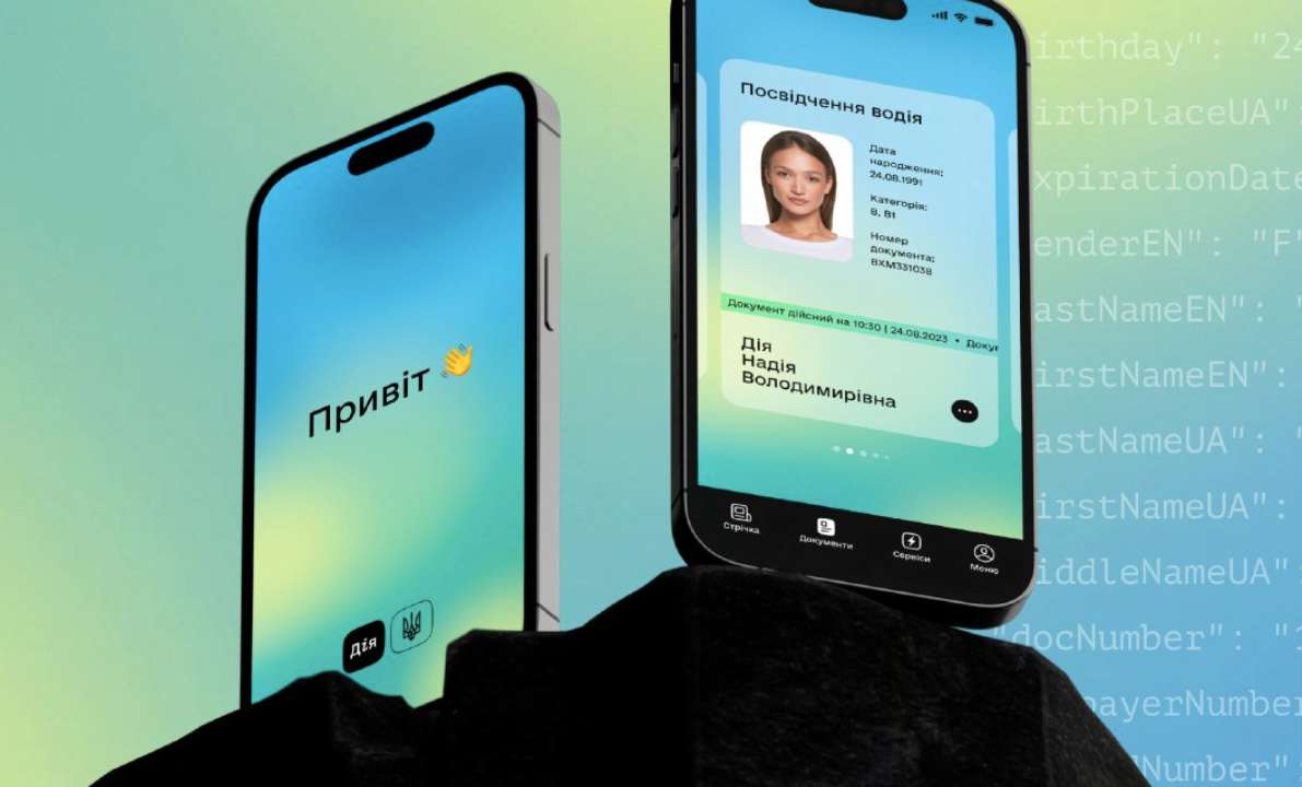 Дія открывает код для всех / Фото: t.me/diia_gov Дія открывает код для всех / Фото: t.me/diia_gov
