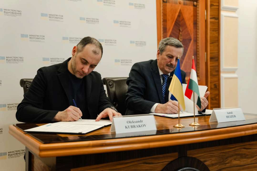 Украина и Венгрия согласовали открытие нового пункта пропуска
