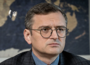Комментарий МИД Украины относительно отступления от обязательств по Конвенции о защите прав человека Комментарий МИД Украины относительно отступления от обязательств по Конвенции о защите прав человека