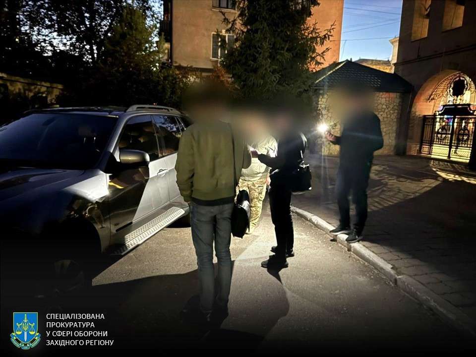В Тернопольской области задержали начальника районного ТЦК/Фото: Специализированная прокуратура В Тернопольской области задержали начальника районного ТЦК/Фото: Специализированная прокуратура