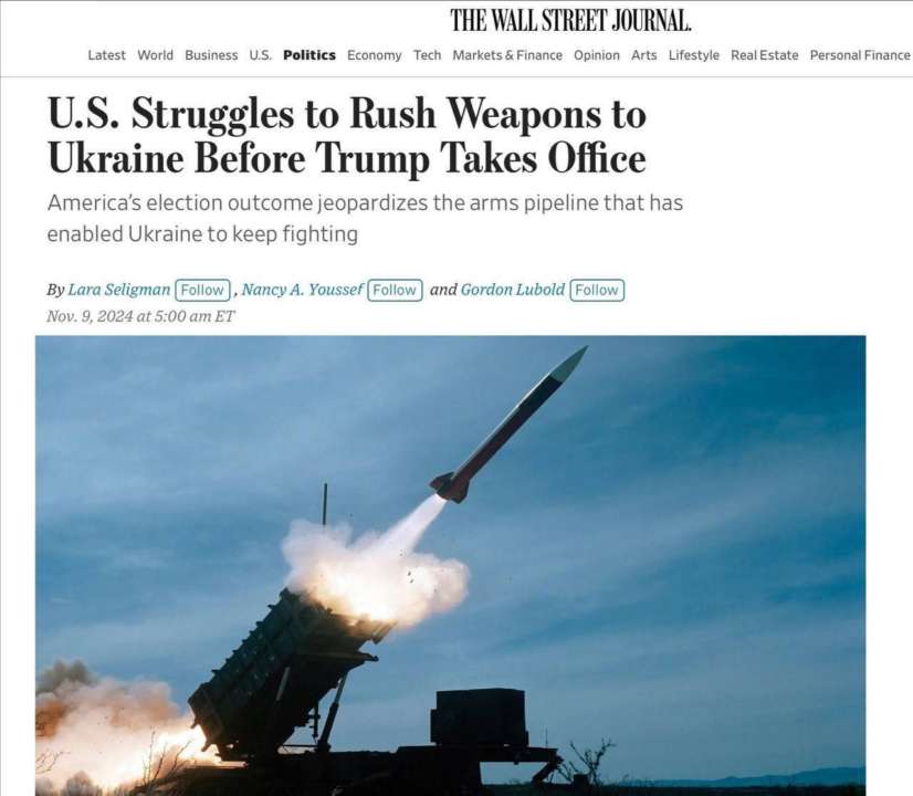 США отправят в Украину 500 ЗРК для комплексов Ратгіот и NASAMS - WSJ США отправят в Украину 500 ЗРК для комплексов Ратгіот и NASAMS - WSJ
