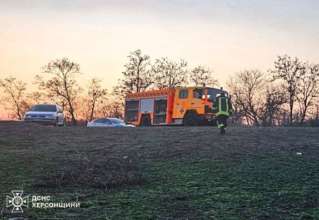 Рятувальники повідомили про трагічну подію Рятувальники повідомили про трагічну подію