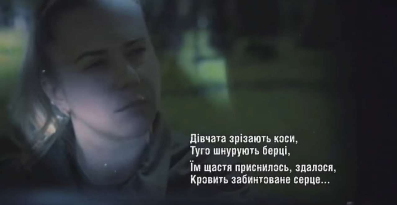 "Война (не) женское дело" Сухопутные войска Украины презентовали фильм о женщинах-военных