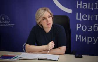 Верещук розповіла, кого позбавлять виплат ВПО/Фото: Мінреінтеграції Верещук розповіла, кого позбавлять виплат ВПО/Фото: Мінреінтеграції