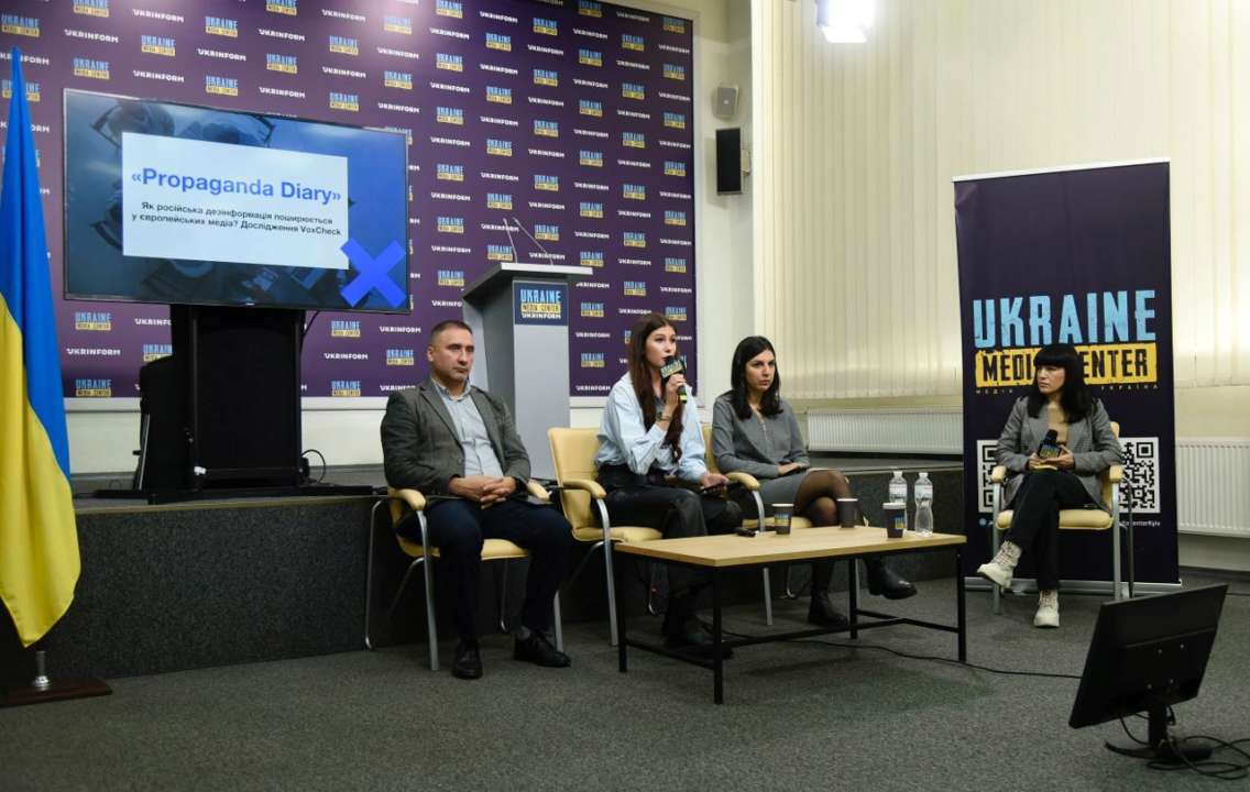 російські пропагандисти закидують Європу фейками про війну в Україні – дослідження VoxCheck/Фото: Media Center Ukraine - Ukrinform російські пропагандисти закидують Європу фейками про війну в Україні – дослідження VoxCheck