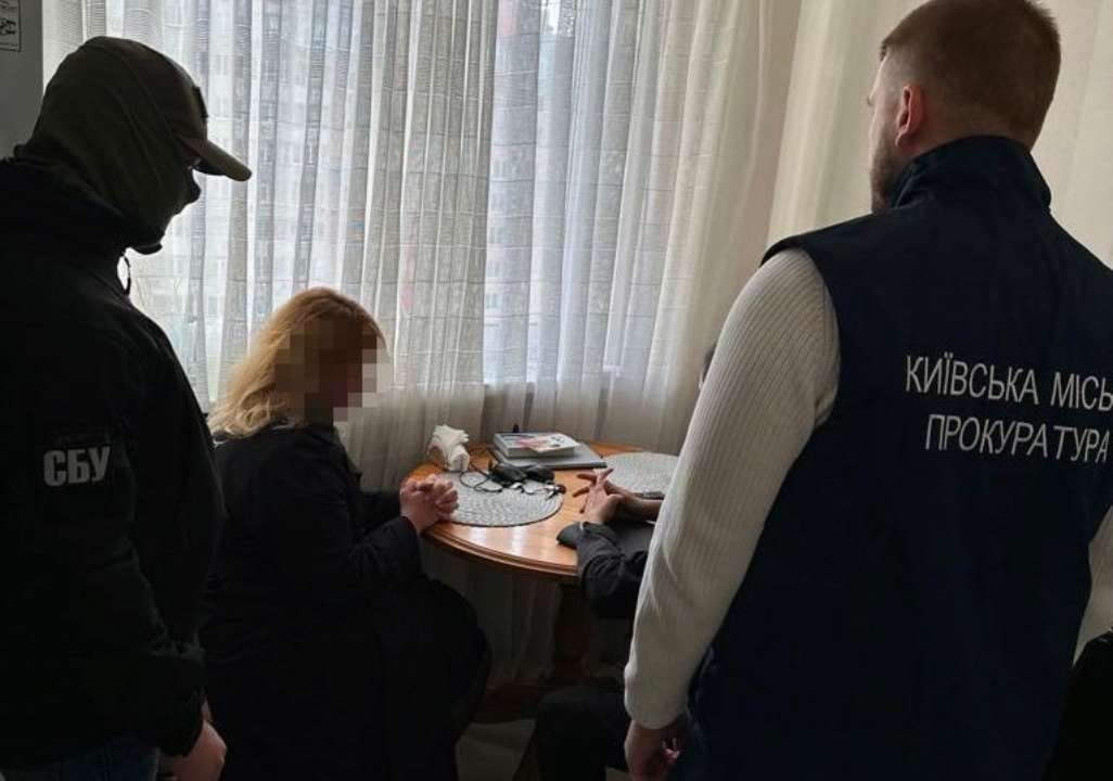 В Киеве будут судить чиновницу РГА, которая вела Telegram-канал Азарова/Фото: Офис генпрокурора В Киеве будут судить чиновницу РГА, которая вела Telegram-канал Азарова/Фото: Офис генпрокурора