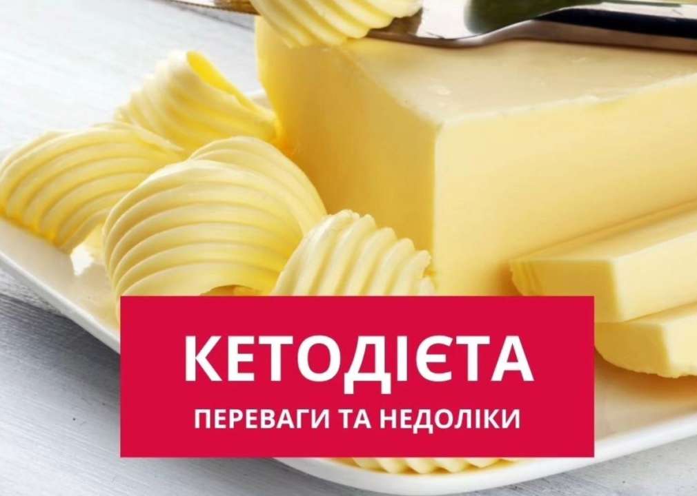 Питание не должно быть модным трендом, а должно обеспечивать пользу для здоровья Питание не должно быть модным трендом, а должно обеспечивать пользу для здоровья