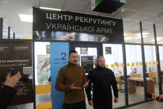У Полтаві відкрився центр рекрутингу ЗСУ У Полтаві відкрився центр рекрутингу ЗСУ
