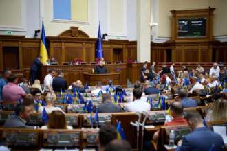 Рада звільнила голову Донецької ОВА/Фото: Верховна Рада Рада звільнила голову Донецької ОВА/Фото: Верховна Рада