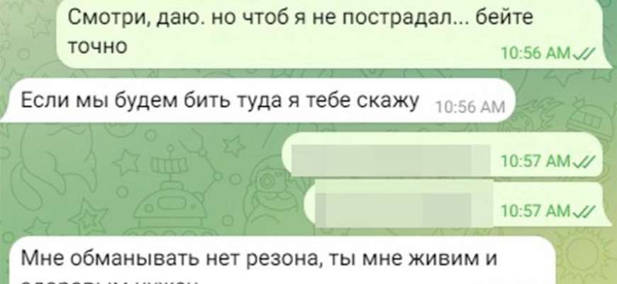 "Полювали" на ABRAMS під Авдіївкою/Фото: СБУ "Полювали" на ABRAMS під Авдіївкою: СБУ викрила агентів фсб