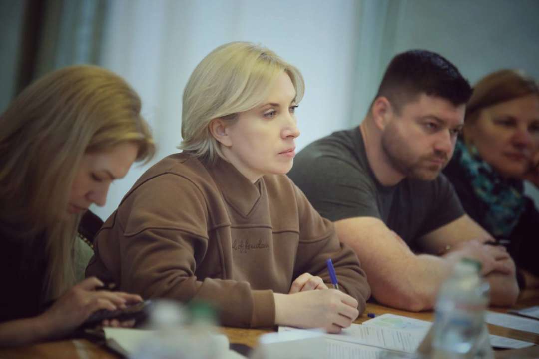 Верещук закликала безкоштовно надавати стоматологічні послуги ветеранам / Фото: t.me/minre_ua Верещук закликала безкоштовно надавати стоматологічні послуги ветеранам / Фото: t.me/minre_ua