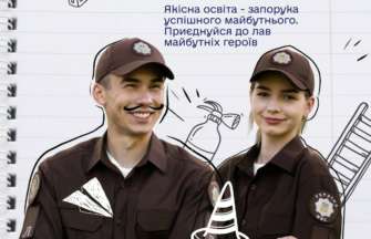 Вступна кампанія триватиме до 16 липня Вступна кампанія триватиме до 16 липня