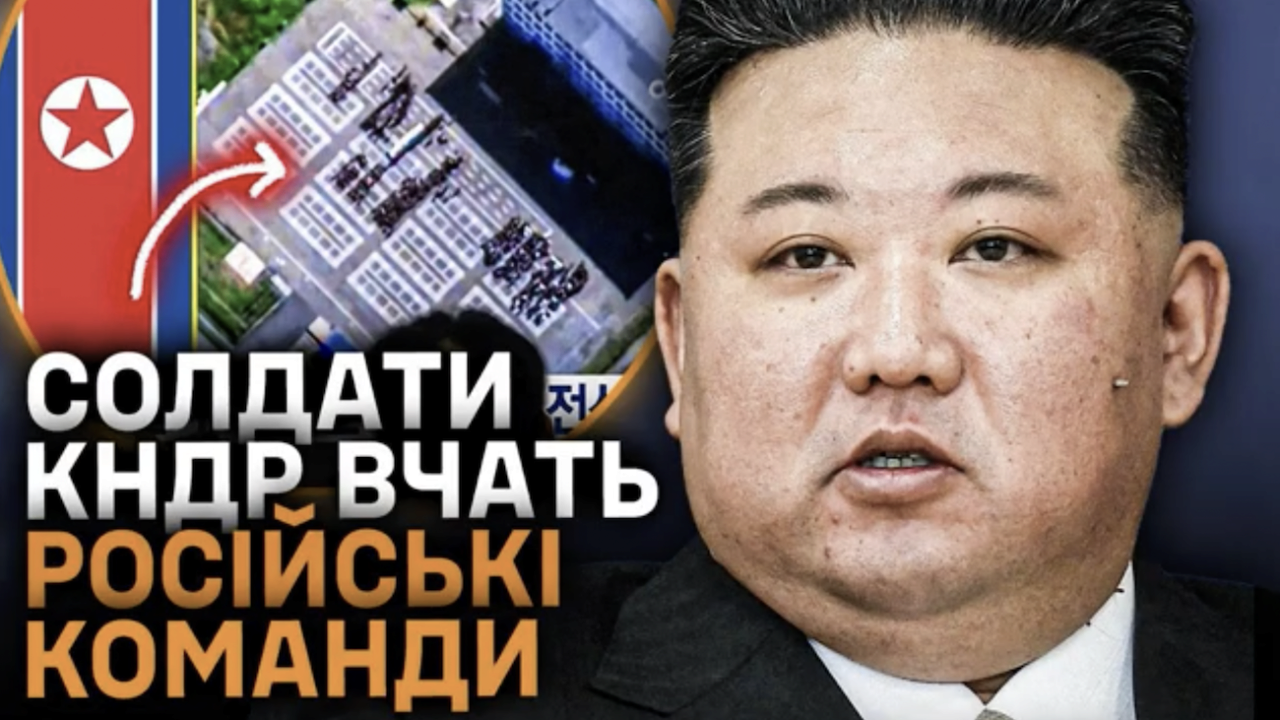 Главные новости суток/Фото: скриншот СтратКом ВСУ Главные новости суток/Фото: скриншот СтратКом ВСУ