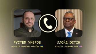Украина и ее партнеры продолжают работать над решениями Украина и ее партнеры продолжают работать над решениями