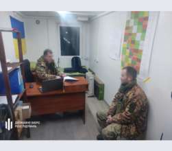 Правоохоронці затримали командира роти, який пішов у СЗЧ та закликав до цього своїх підлеглих/Фото: ДБР ДБР затримало командира роти, який пішов у СЗЧ й підбурив до цього підлеглих