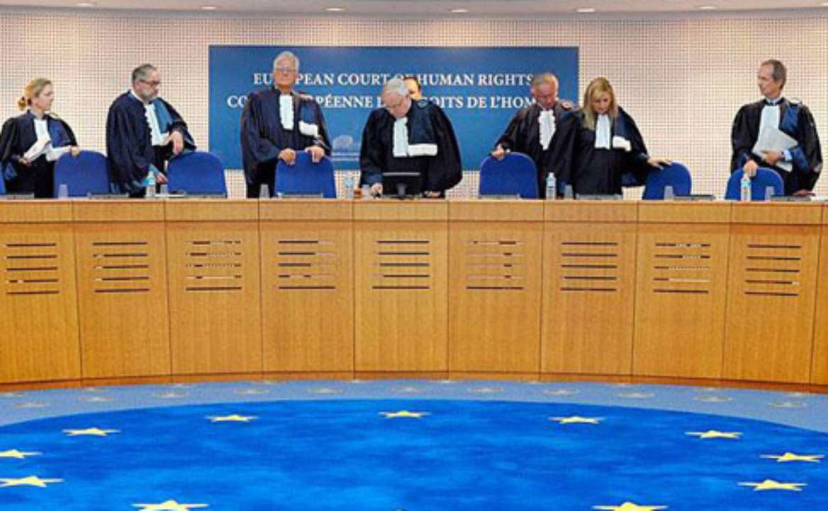 Европейский суд с прав человека