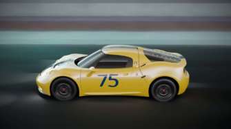 Abarth показала эксклюзивное ретро-купе на базе легендарной Alfa Romeo 4C/Фото: Abarth Abarth Classiche 1300 OT
